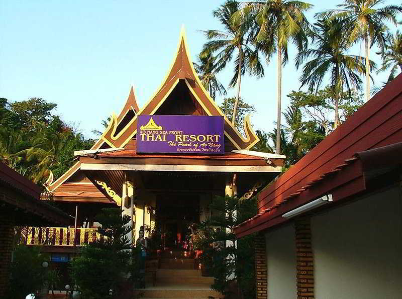 Хостел Irest Ao Nang Seafront Екстер'єр фото